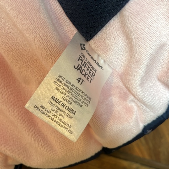 4T Puffer Jacket - Picture 10 of 10